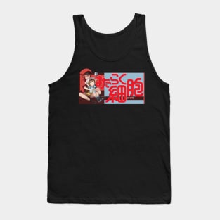 Cells At Work Red Blood Cell And Platelet Tank Top